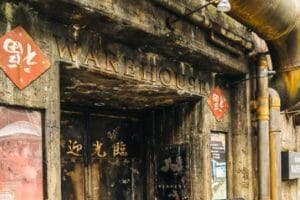 Los 10 locales arcade retro más fabulosos del mundo. ¡Vamos a jugar!